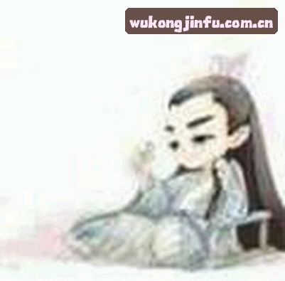 黄磊